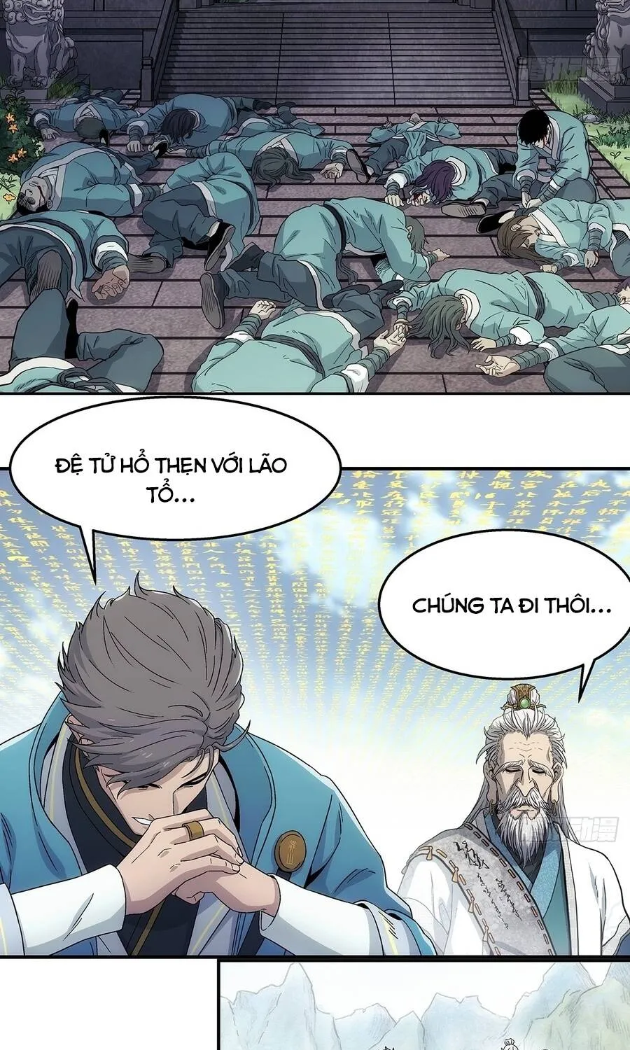 Ta Muốn Phong Thiên Chap 30 - Next Chap 31