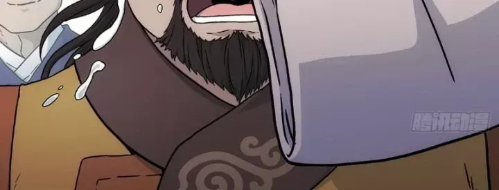 Ta Muốn Phong Thiên Chap 32 - Next Chap 33