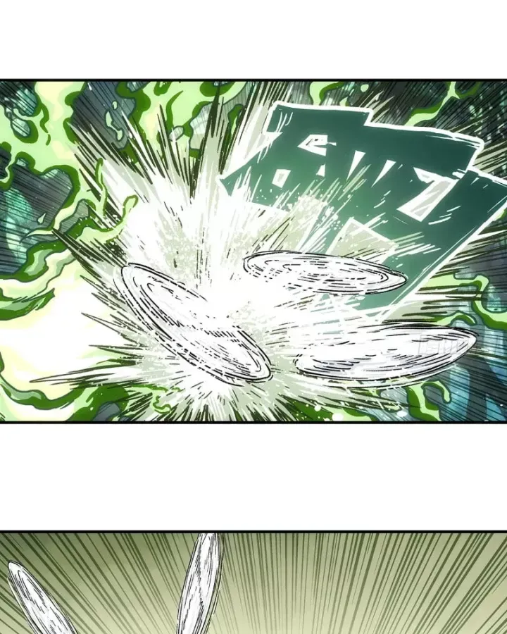 Ta Muốn Phong Thiên Chap 32 - Next Chap 33