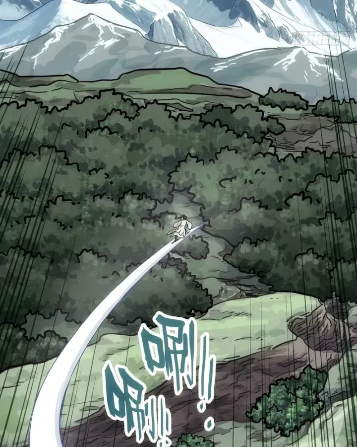 Ta Muốn Phong Thiên Chap 32 - Next Chap 33