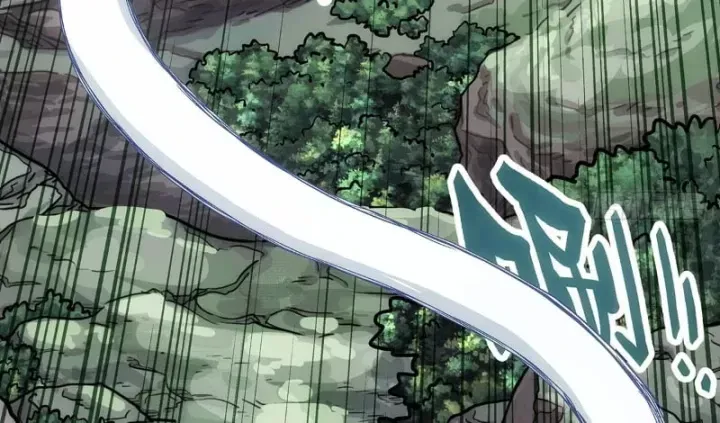 Ta Muốn Phong Thiên Chap 32 - Next Chap 33