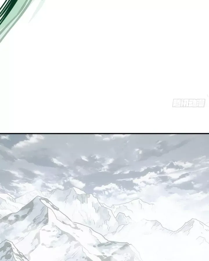 Ta Muốn Phong Thiên Chap 32 - Next Chap 33