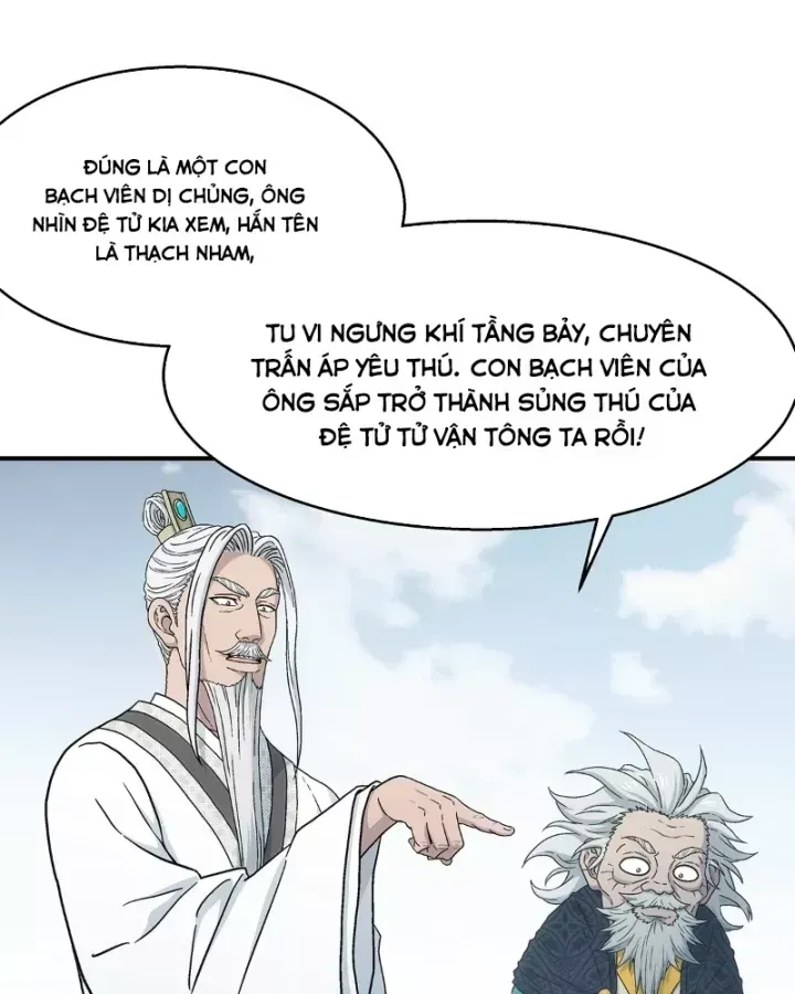 Ta Muốn Phong Thiên Chap 33 - Next Chap 34