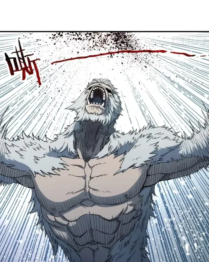 Ta Muốn Phong Thiên Chap 33 - Next Chap 34