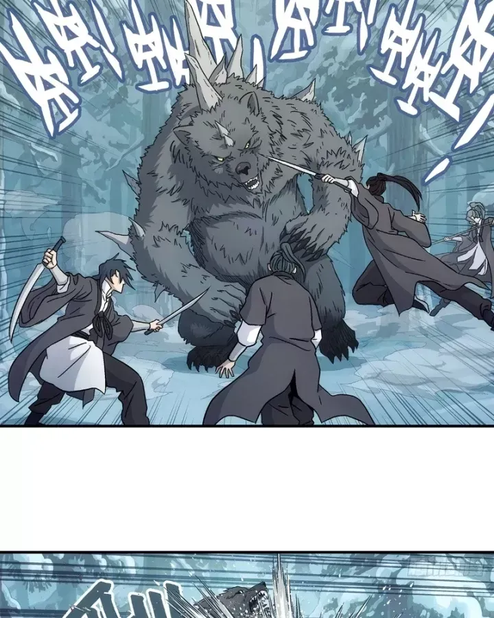 Ta Muốn Phong Thiên Chap 33 - Next Chap 34
