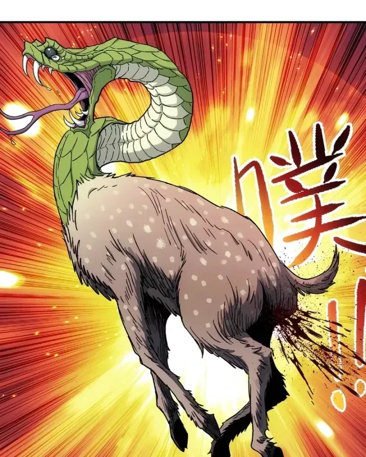 Ta Muốn Phong Thiên Chap 33 - Next Chap 34