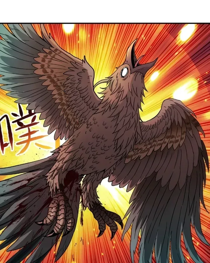 Ta Muốn Phong Thiên Chap 33 - Next Chap 34