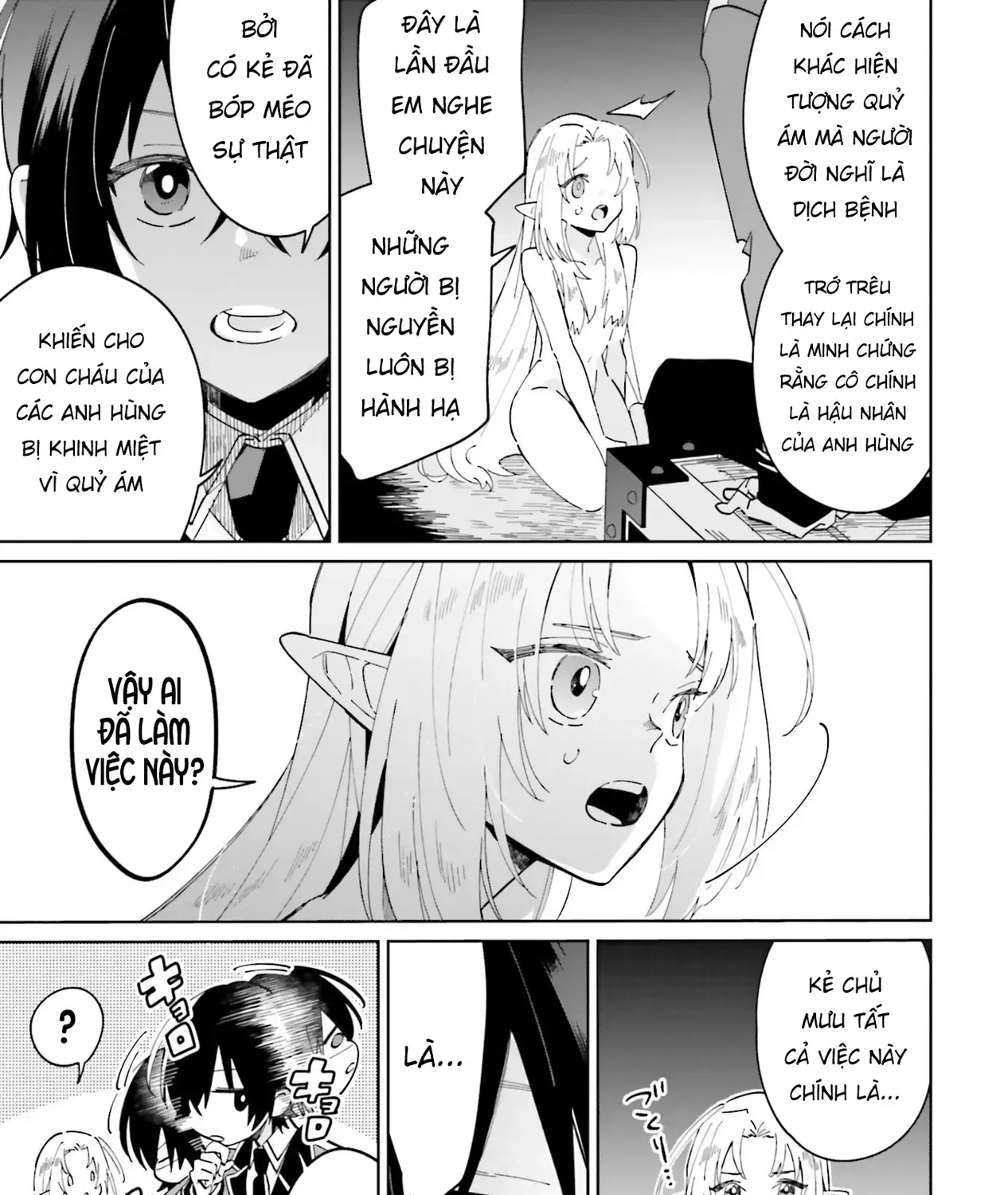 Ta Muốn Trở Thành Chúa Tể Bóng Tối! - Thất Ảnh Biên Niên Sử~ Chap 1 - Next Chap 2