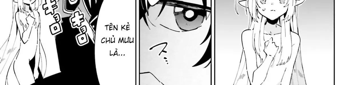 Ta Muốn Trở Thành Chúa Tể Bóng Tối! - Thất Ảnh Biên Niên Sử~ Chap 1 - Next Chap 2