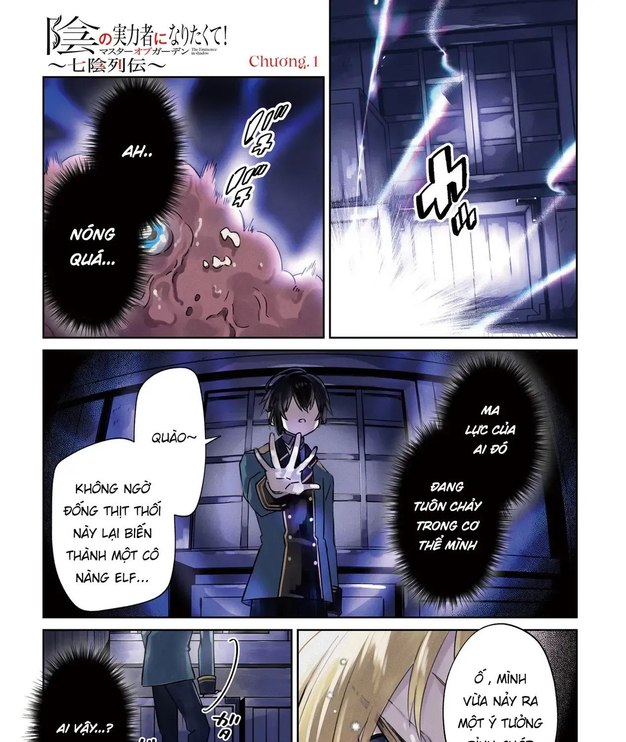 Ta Muốn Trở Thành Chúa Tể Bóng Tối! - Thất Ảnh Biên Niên Sử~ Chap 1 - Next Chap 2