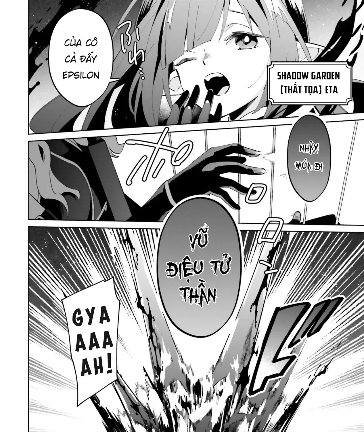 Ta Muốn Trở Thành Chúa Tể Bóng Tối! - Thất Ảnh Biên Niên Sử~ Chap 1 - Next Chap 2