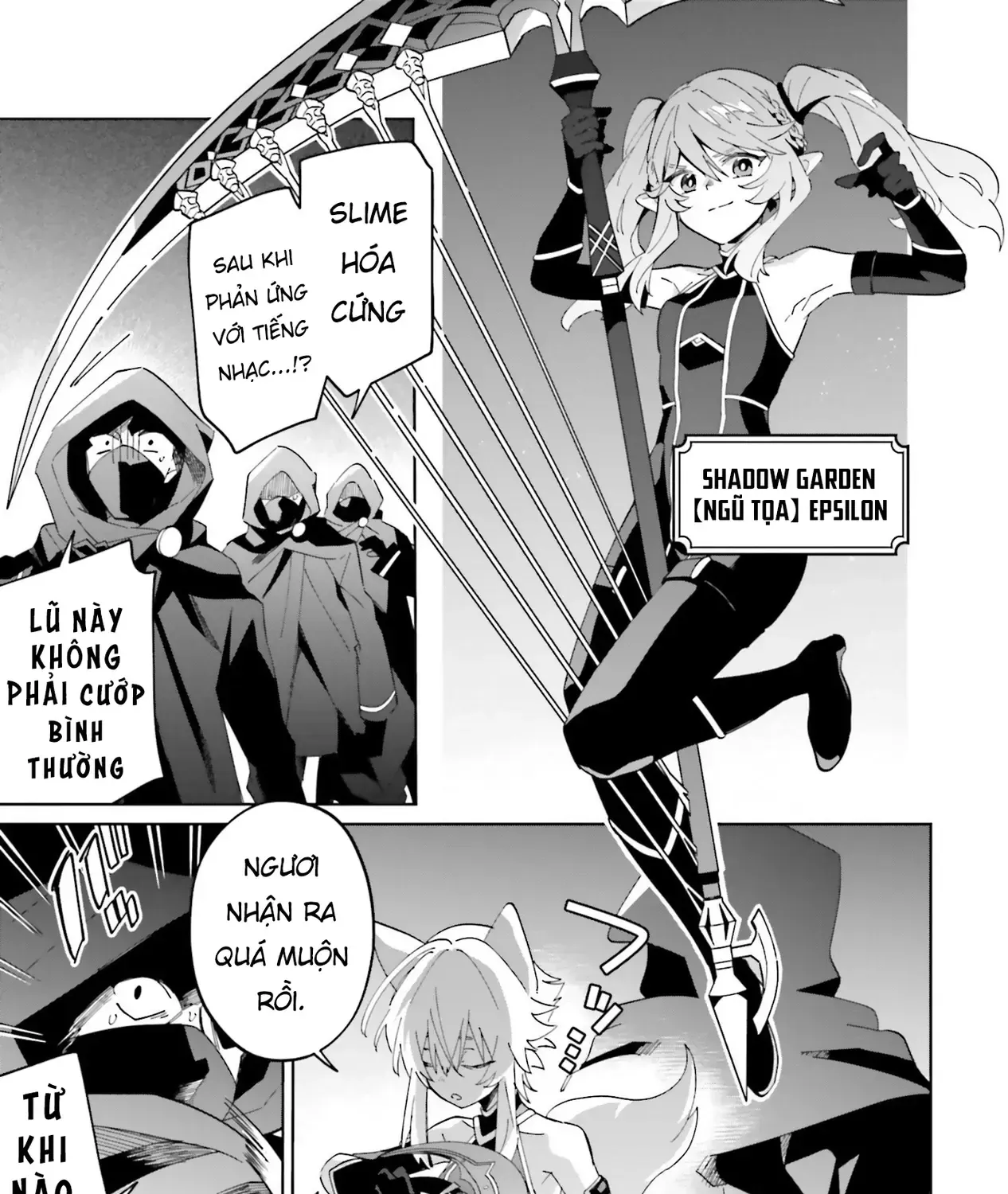 Ta Muốn Trở Thành Chúa Tể Bóng Tối! - Thất Ảnh Biên Niên Sử~ Chap 1 - Next Chap 2