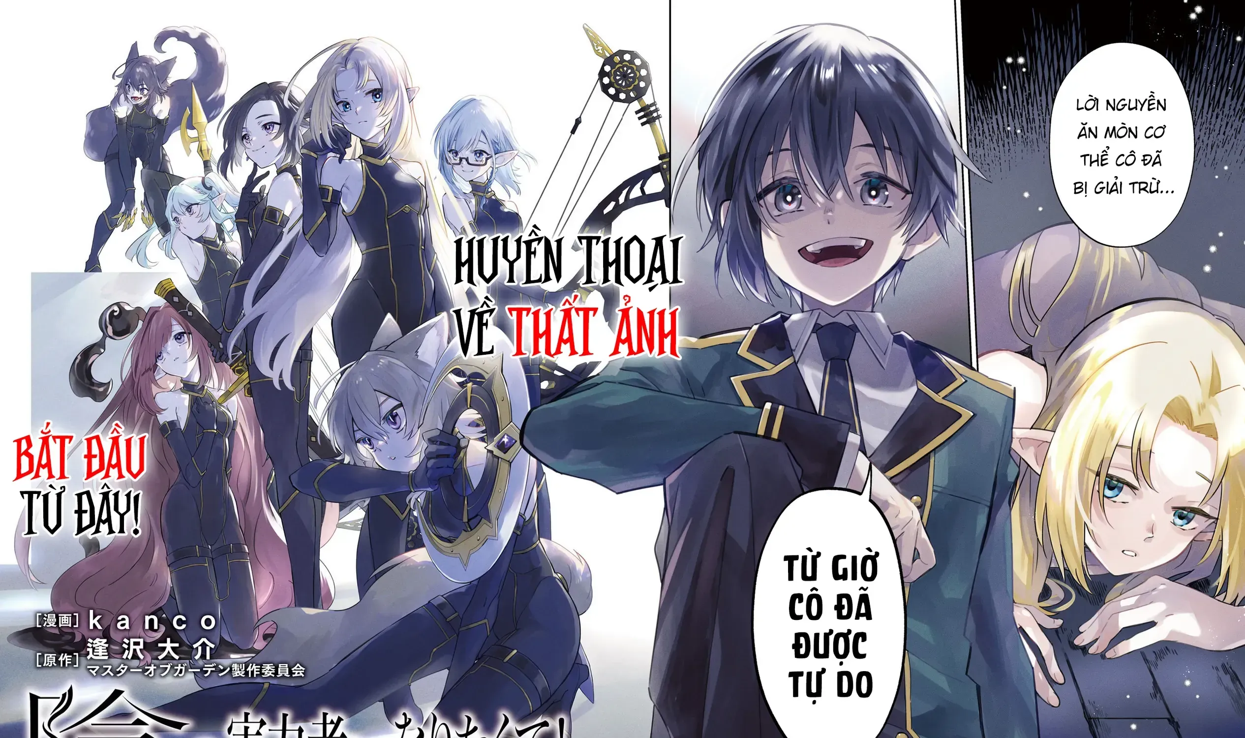 Ta Muốn Trở Thành Chúa Tể Bóng Tối! - Thất Ảnh Biên Niên Sử~ Chap 1 - Next Chap 2