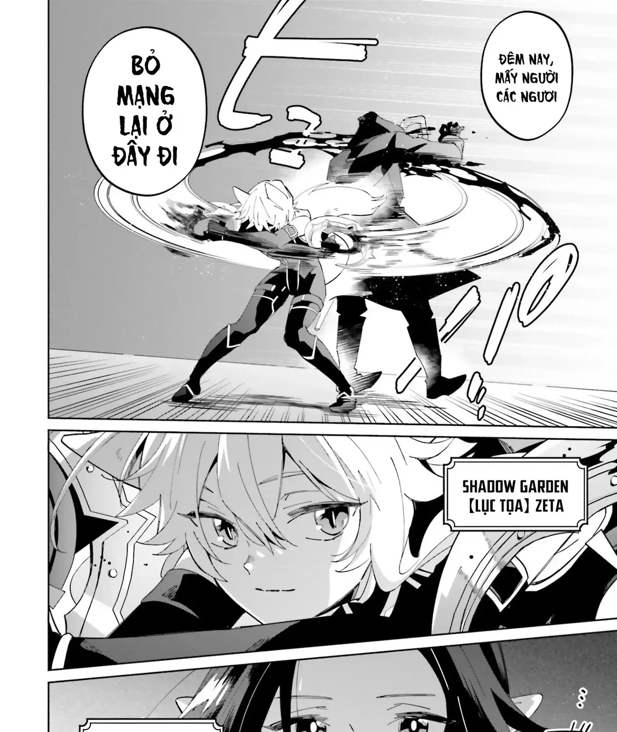 Ta Muốn Trở Thành Chúa Tể Bóng Tối! - Thất Ảnh Biên Niên Sử~ Chap 1 - Next Chap 2