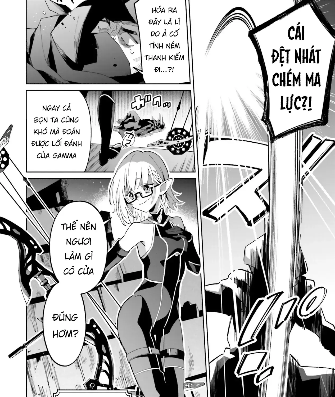 Ta Muốn Trở Thành Chúa Tể Bóng Tối! - Thất Ảnh Biên Niên Sử~ Chap 1 - Next Chap 2