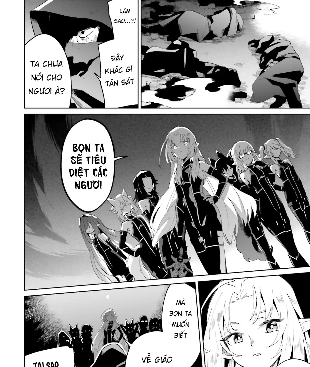 Ta Muốn Trở Thành Chúa Tể Bóng Tối! - Thất Ảnh Biên Niên Sử~ Chap 1 - Next Chap 2