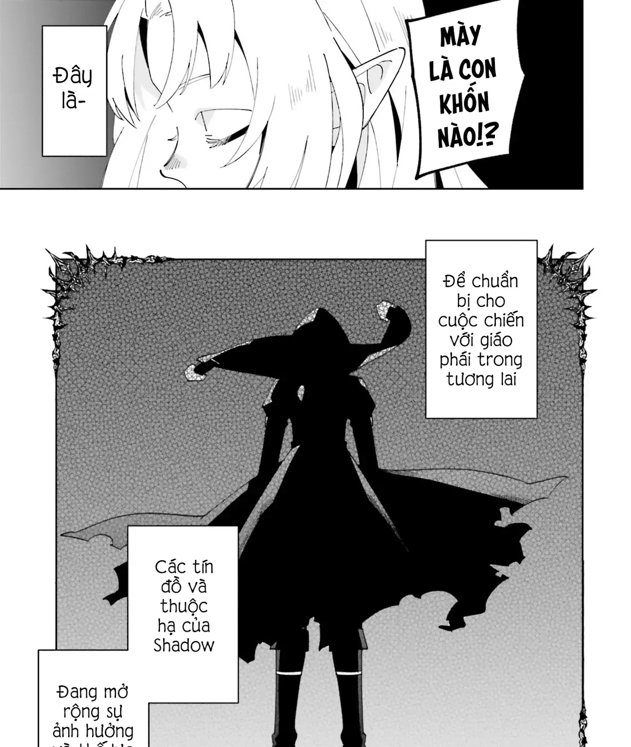 Ta Muốn Trở Thành Chúa Tể Bóng Tối! - Thất Ảnh Biên Niên Sử~ Chap 1 - Next Chap 2