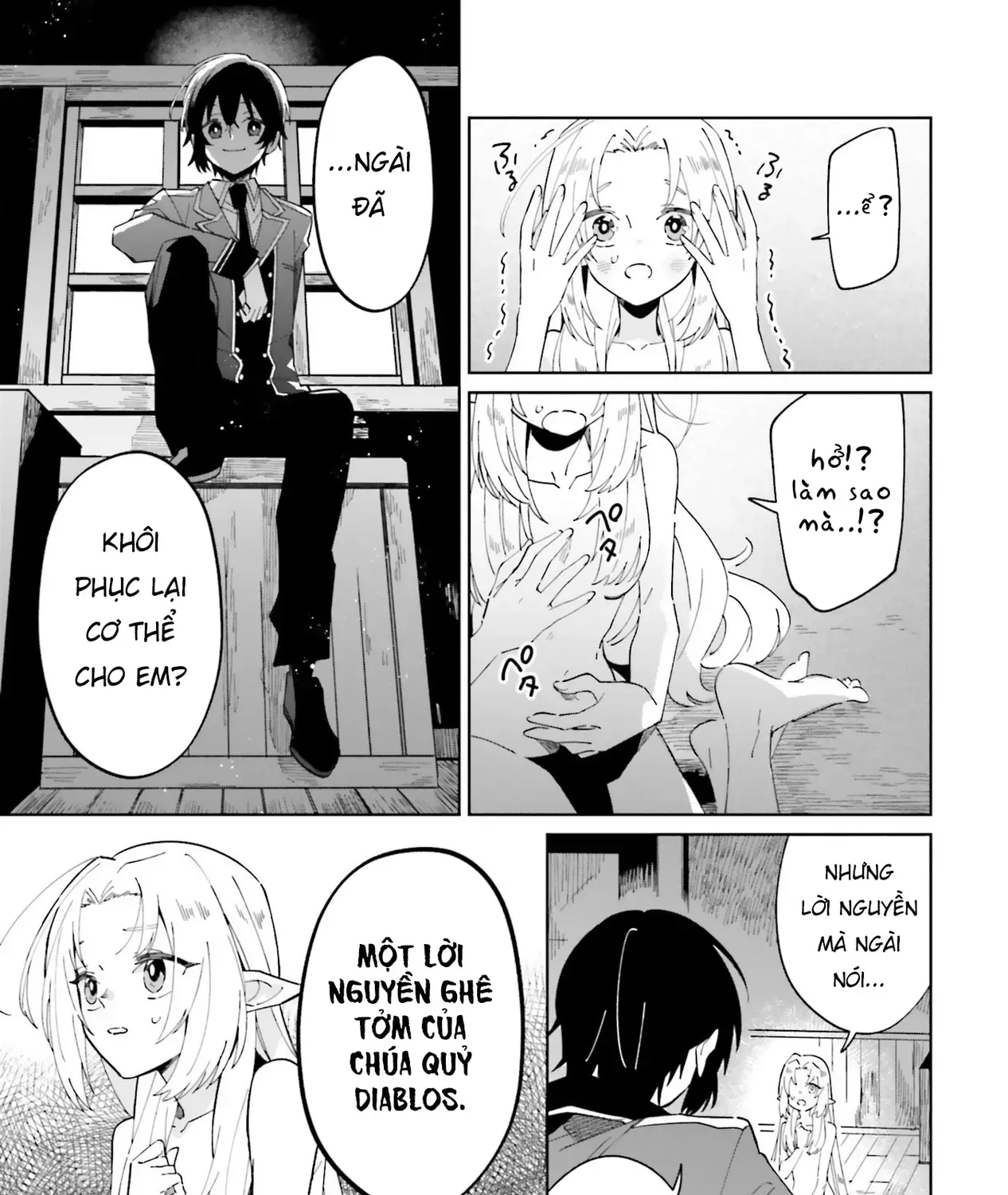 Ta Muốn Trở Thành Chúa Tể Bóng Tối! - Thất Ảnh Biên Niên Sử~ Chap 1 - Next Chap 2