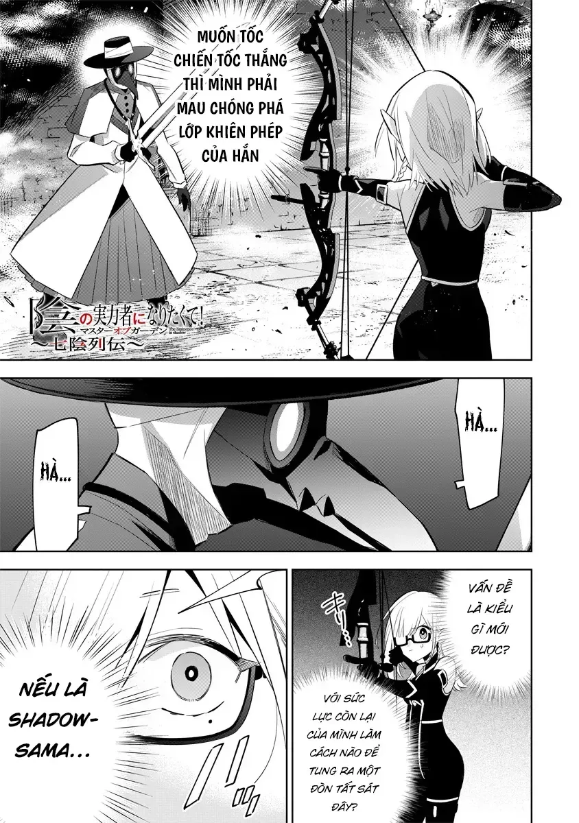 Ta Muốn Trở Thành Chúa Tể Bóng Tối! - Thất Ảnh Biên Niên Sử~ Chap 13.1 - Next Chap 14.1