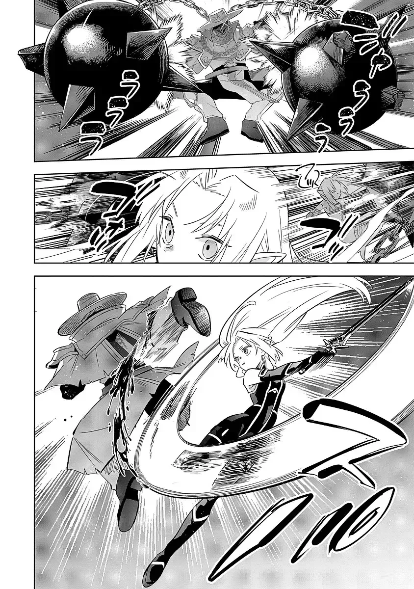 Ta Muốn Trở Thành Chúa Tể Bóng Tối! - Thất Ảnh Biên Niên Sử~ Chap 15.2 - Next Chap 16.2