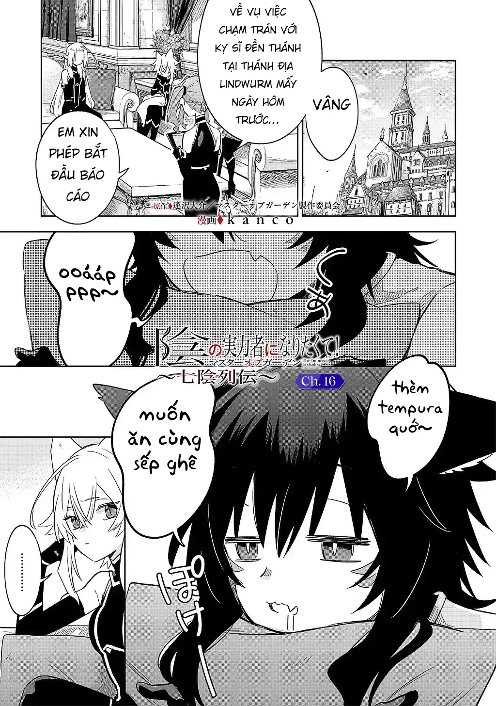 Ta Muốn Trở Thành Chúa Tể Bóng Tối! - Thất Ảnh Biên Niên Sử~ Chap 16.1 - Next Chap 17.1