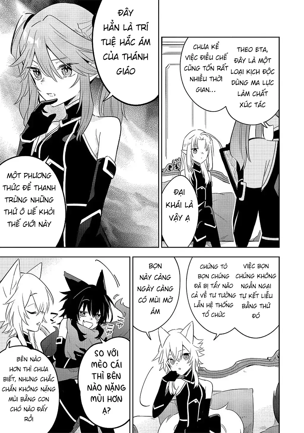 Ta Muốn Trở Thành Chúa Tể Bóng Tối! - Thất Ảnh Biên Niên Sử~ Chap 16.1 - Next Chap 17.1