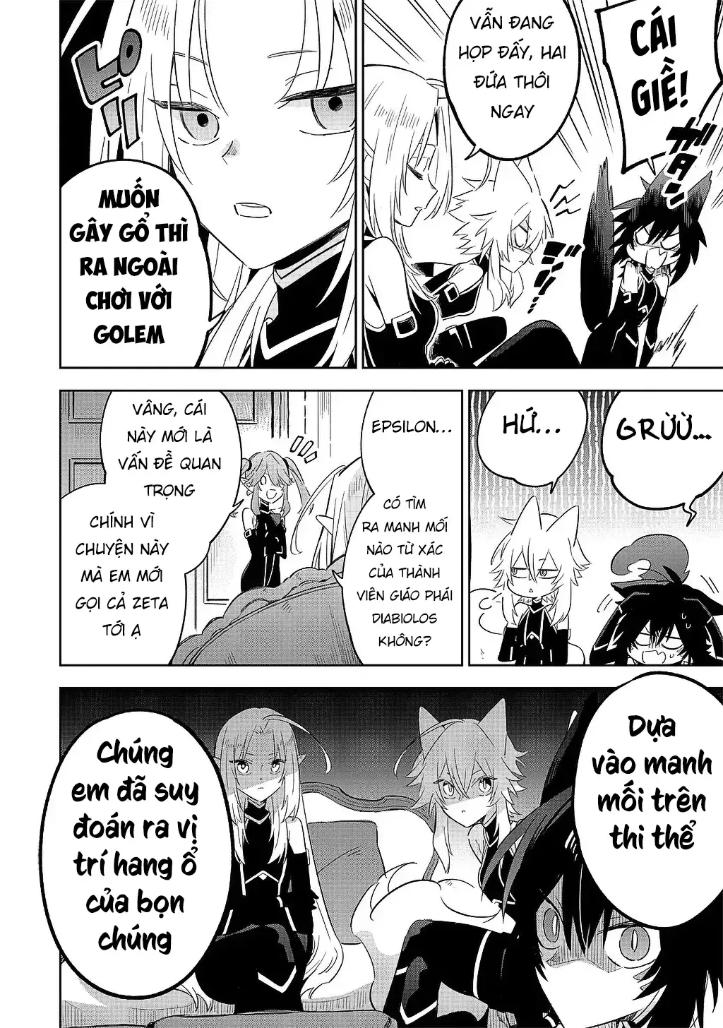 Ta Muốn Trở Thành Chúa Tể Bóng Tối! - Thất Ảnh Biên Niên Sử~ Chap 16.1 - Next Chap 17.1