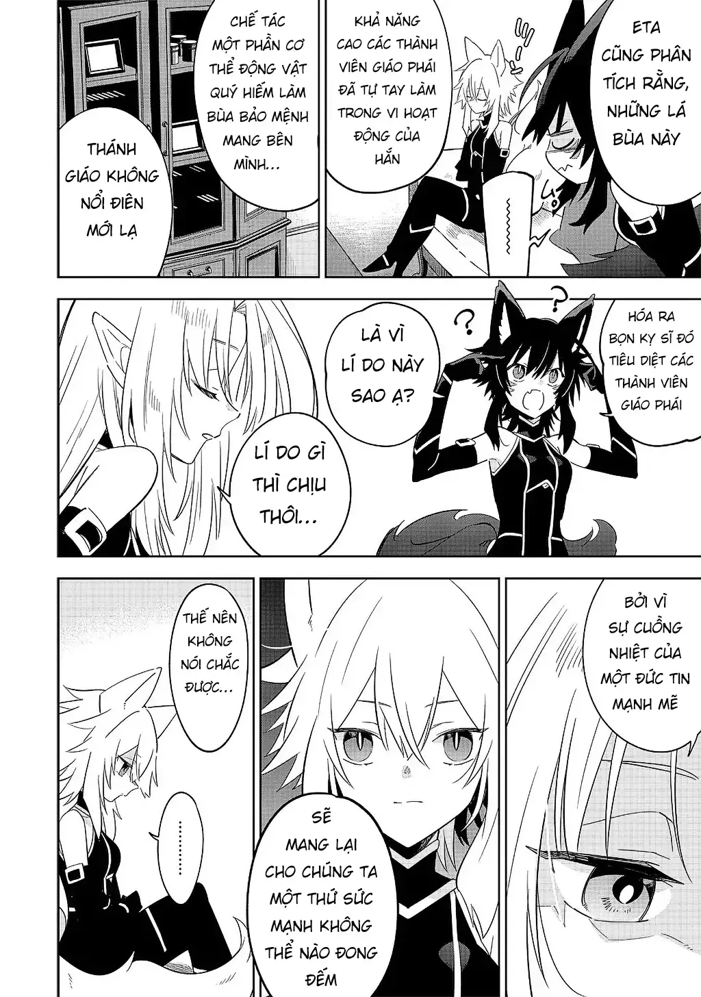 Ta Muốn Trở Thành Chúa Tể Bóng Tối! - Thất Ảnh Biên Niên Sử~ Chap 16.1 - Next Chap 17.1