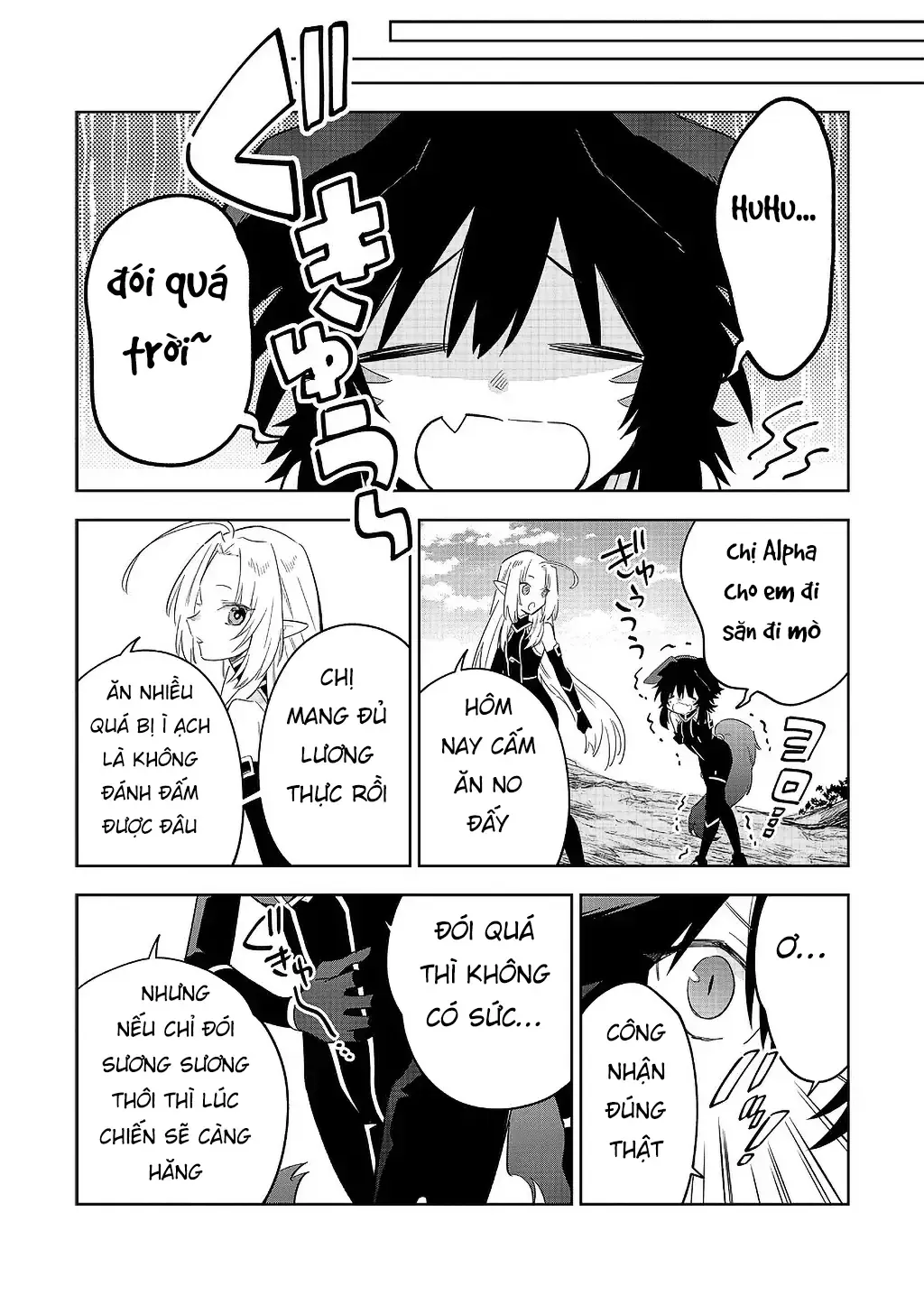 Ta Muốn Trở Thành Chúa Tể Bóng Tối! - Thất Ảnh Biên Niên Sử~ Chap 16.2 - Next Chap 17.2