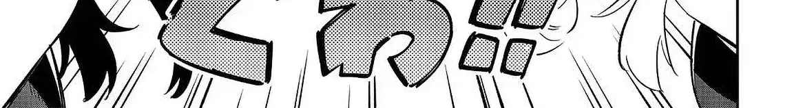 Ta Muốn Trở Thành Chúa Tể Bóng Tối! - Thất Ảnh Biên Niên Sử~ Chap 16.3 - Next Chap 17.3