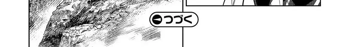 Ta Muốn Trở Thành Chúa Tể Bóng Tối! - Thất Ảnh Biên Niên Sử~ Chap 16.3 - Next Chap 17.3