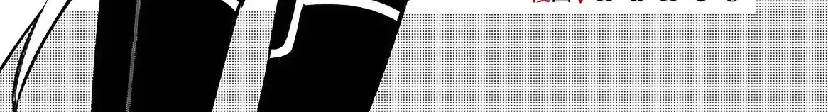 Ta Muốn Trở Thành Chúa Tể Bóng Tối! - Thất Ảnh Biên Niên Sử~ Chap 17.1 - Next Chap 18.1