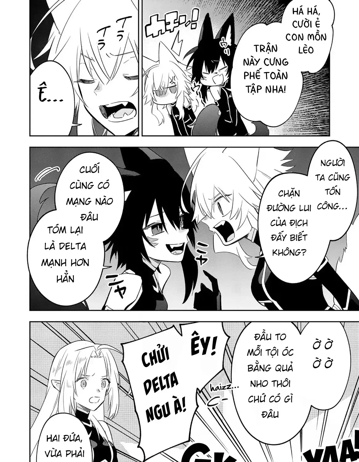 Ta Muốn Trở Thành Chúa Tể Bóng Tối! - Thất Ảnh Biên Niên Sử~ Chap 18.1 - Next Chap 19.1