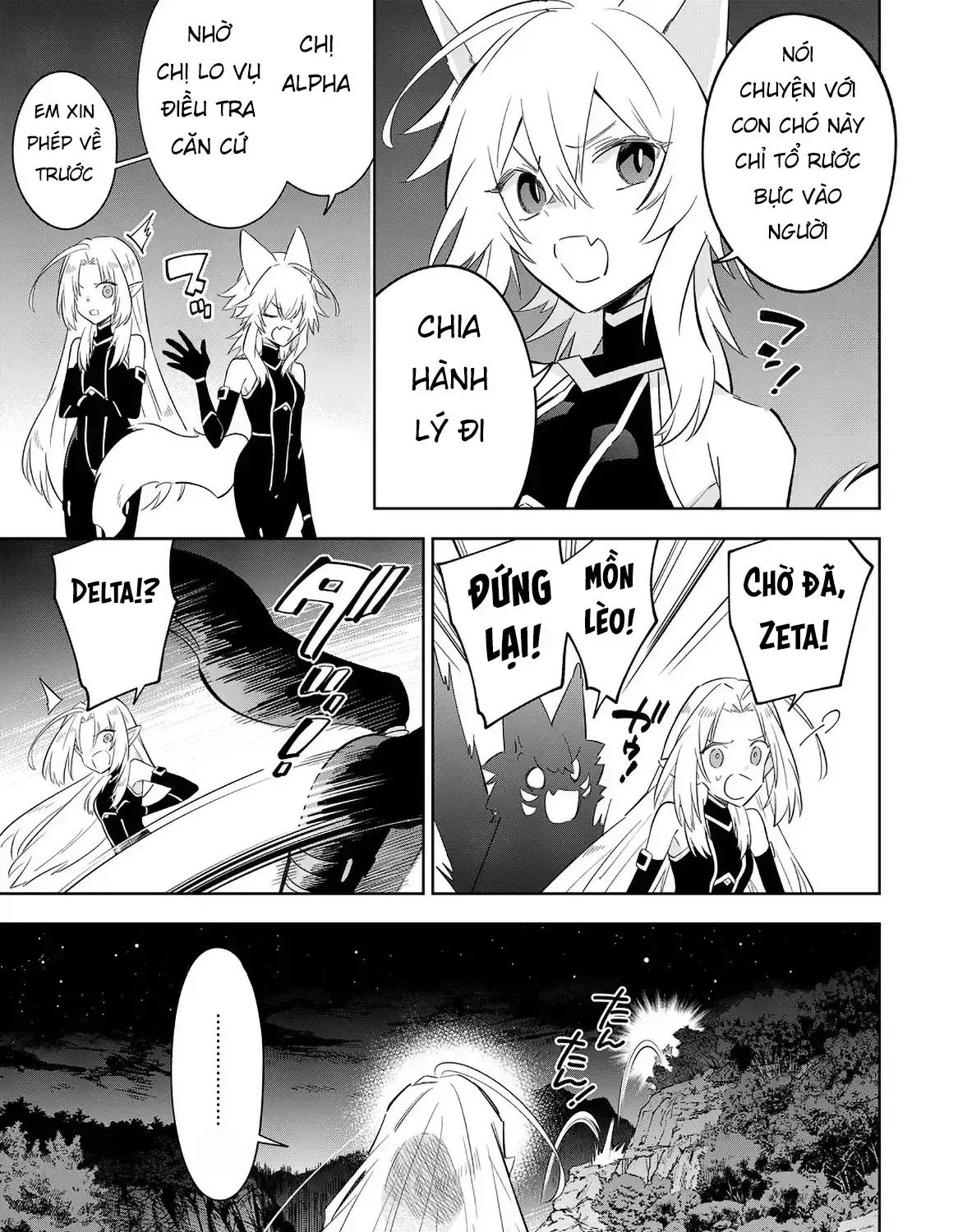 Ta Muốn Trở Thành Chúa Tể Bóng Tối! - Thất Ảnh Biên Niên Sử~ Chap 18.1 - Next Chap 19.1