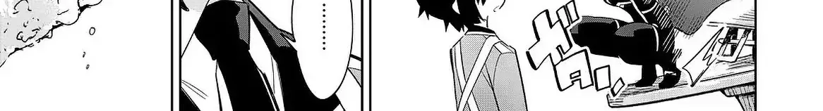 Ta Muốn Trở Thành Chúa Tể Bóng Tối! - Thất Ảnh Biên Niên Sử~ Chap 18.2 - Next Chap 19.2