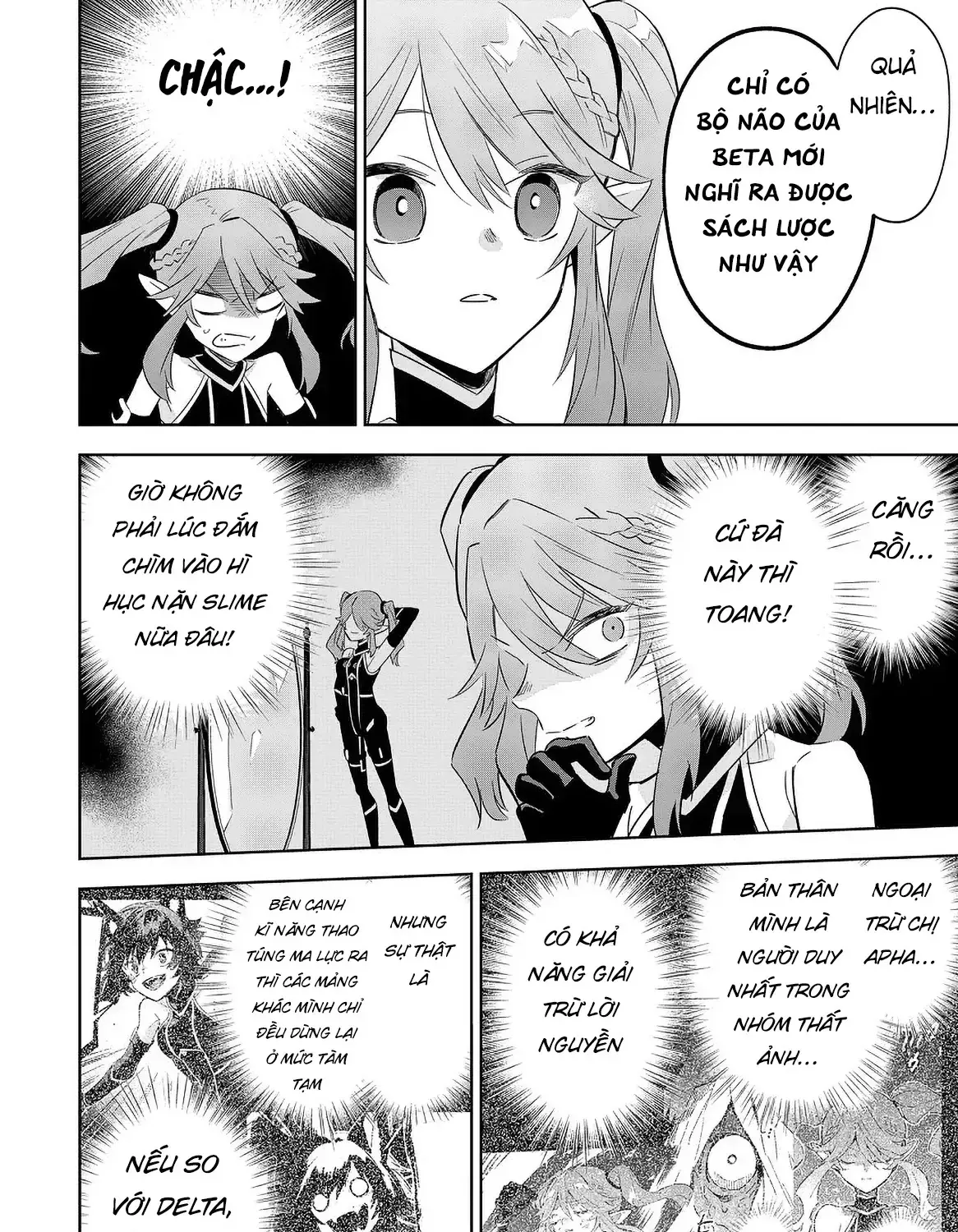 Ta Muốn Trở Thành Chúa Tể Bóng Tối! - Thất Ảnh Biên Niên Sử~ Chap 18.2 - Next Chap 19.2