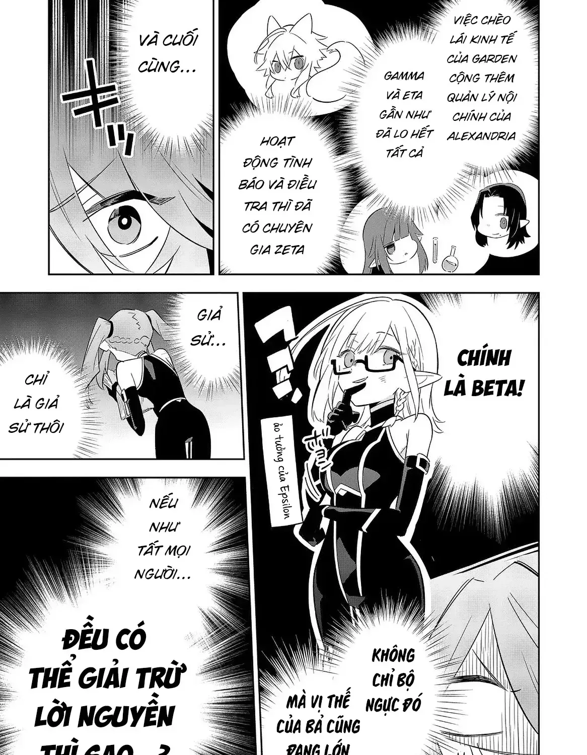 Ta Muốn Trở Thành Chúa Tể Bóng Tối! - Thất Ảnh Biên Niên Sử~ Chap 18.2 - Next Chap 19.2