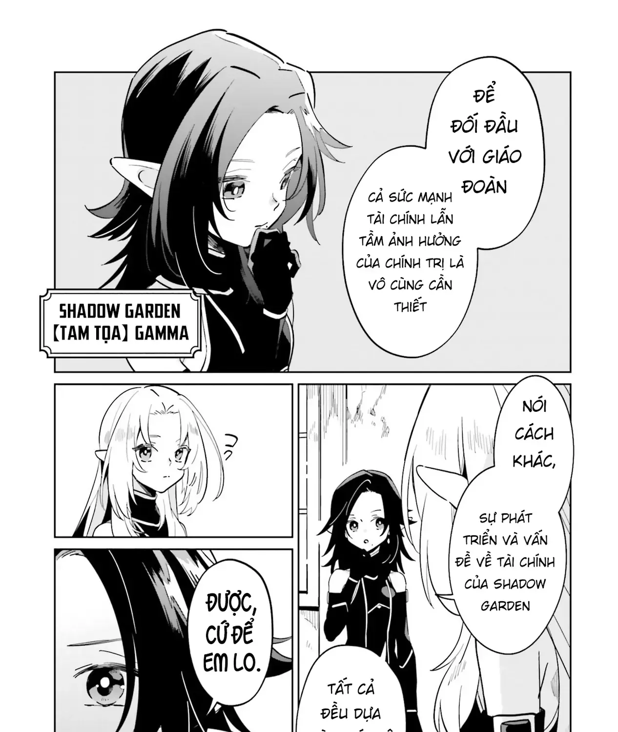 Ta Muốn Trở Thành Chúa Tể Bóng Tối! - Thất Ảnh Biên Niên Sử~ Chap 2 - Next Chap 3