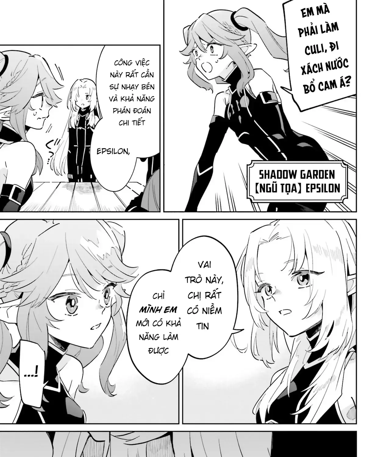 Ta Muốn Trở Thành Chúa Tể Bóng Tối! - Thất Ảnh Biên Niên Sử~ Chap 2 - Next Chap 3