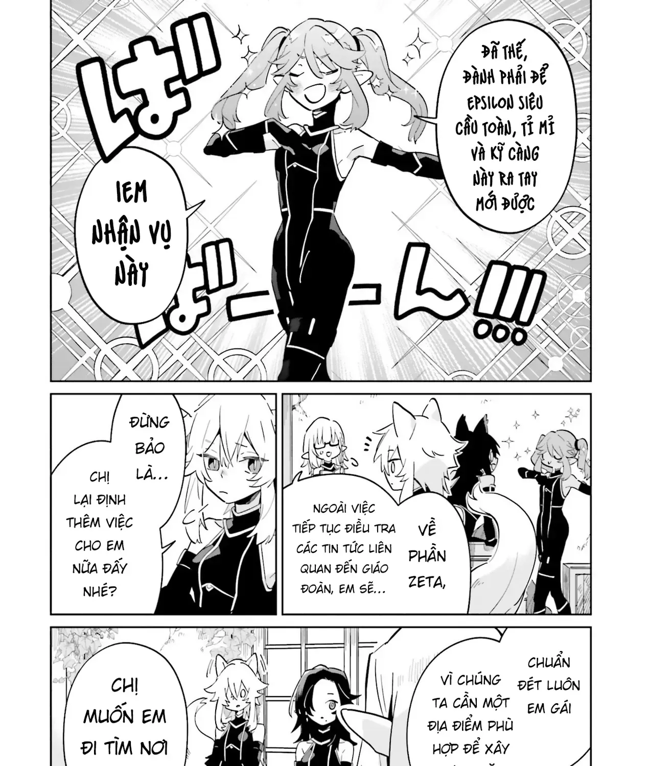 Ta Muốn Trở Thành Chúa Tể Bóng Tối! - Thất Ảnh Biên Niên Sử~ Chap 2 - Next Chap 3