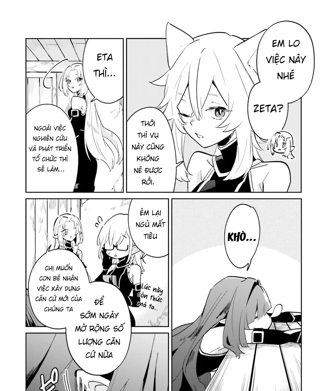 Ta Muốn Trở Thành Chúa Tể Bóng Tối! - Thất Ảnh Biên Niên Sử~ Chap 2 - Next Chap 3