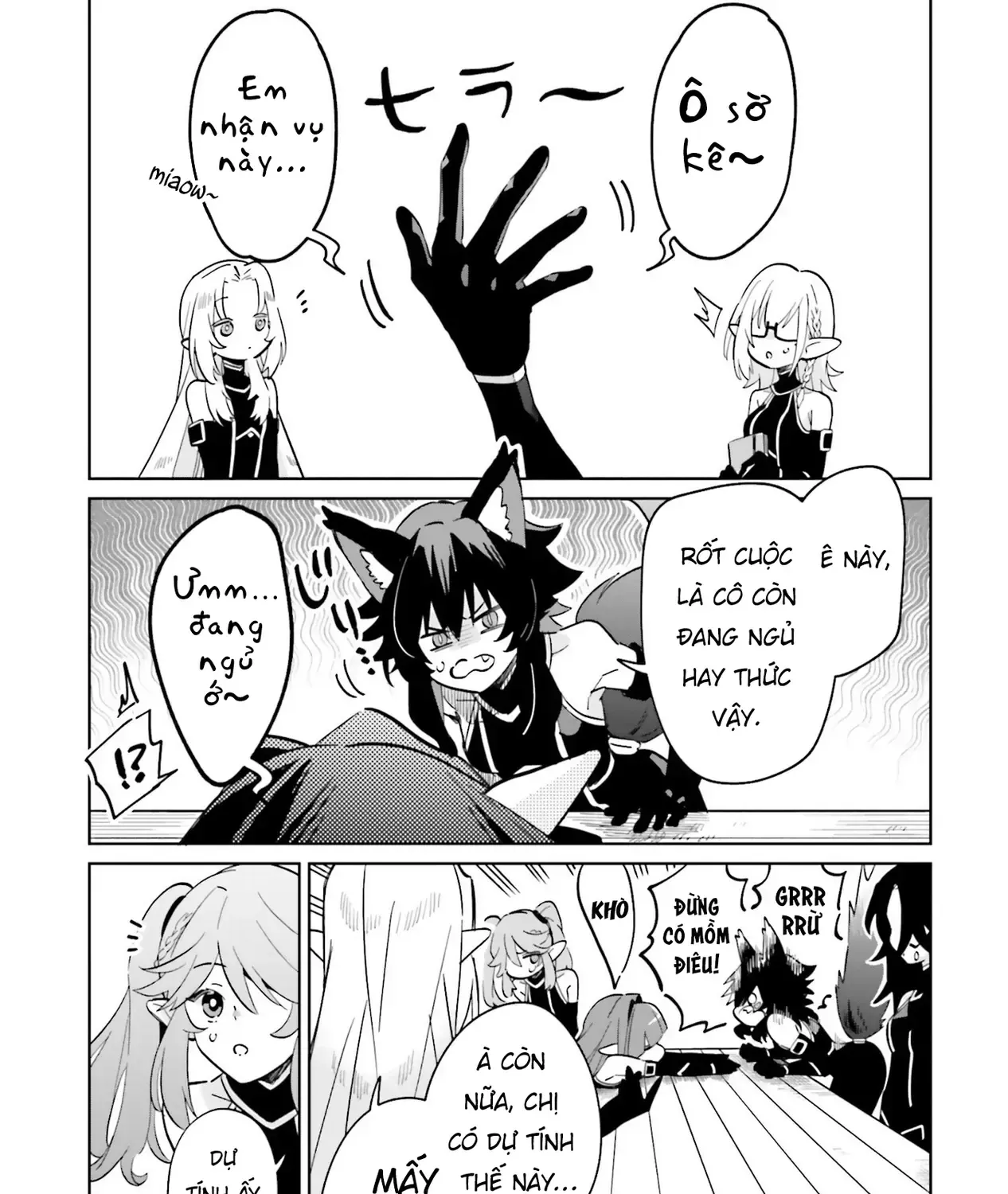 Ta Muốn Trở Thành Chúa Tể Bóng Tối! - Thất Ảnh Biên Niên Sử~ Chap 2 - Next Chap 3