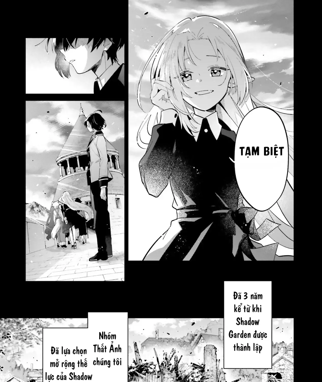 Ta Muốn Trở Thành Chúa Tể Bóng Tối! - Thất Ảnh Biên Niên Sử~ Chap 2 - Next Chap 3