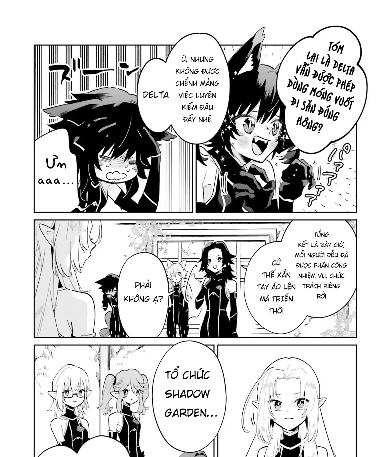 Ta Muốn Trở Thành Chúa Tể Bóng Tối! - Thất Ảnh Biên Niên Sử~ Chap 2 - Next Chap 3