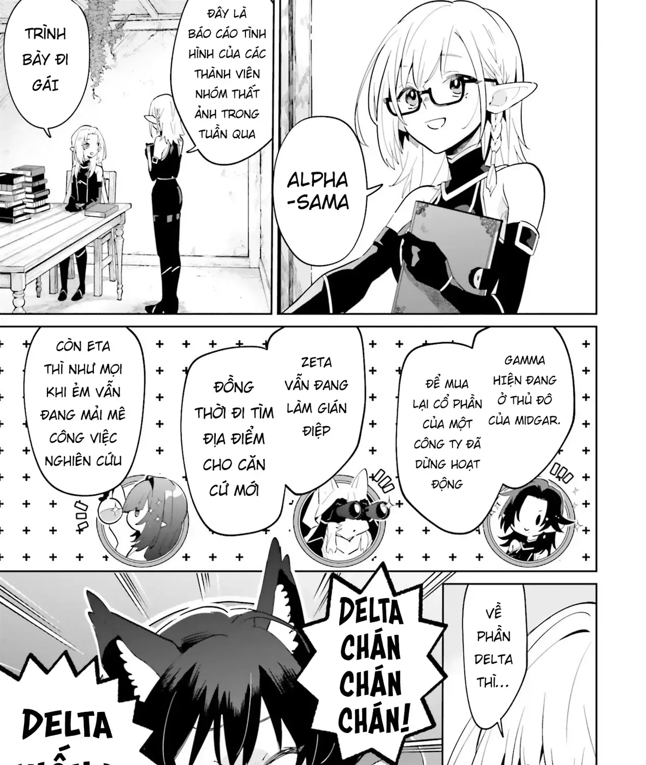 Ta Muốn Trở Thành Chúa Tể Bóng Tối! - Thất Ảnh Biên Niên Sử~ Chap 2 - Next Chap 3