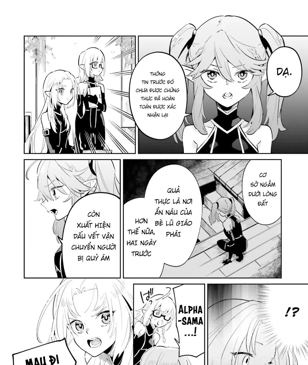 Ta Muốn Trở Thành Chúa Tể Bóng Tối! - Thất Ảnh Biên Niên Sử~ Chap 2 - Next Chap 3