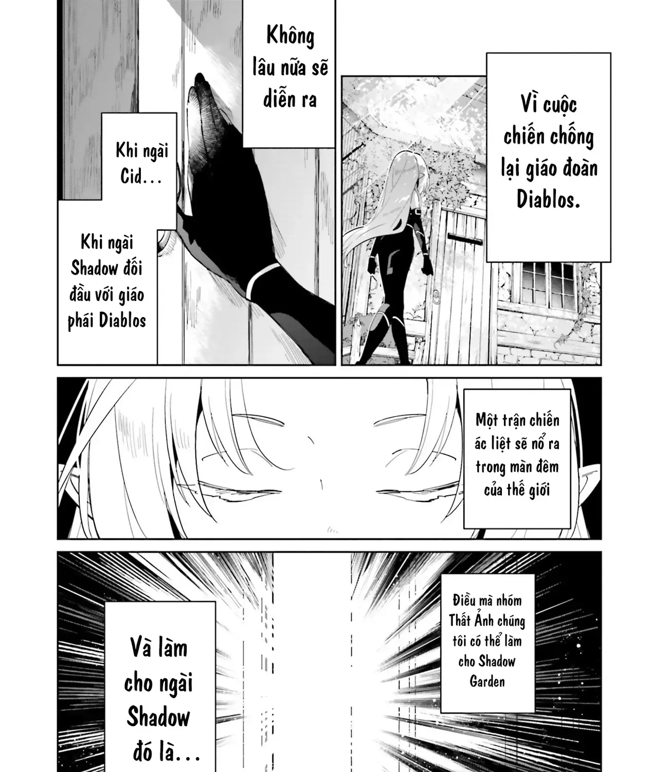 Ta Muốn Trở Thành Chúa Tể Bóng Tối! - Thất Ảnh Biên Niên Sử~ Chap 2 - Next Chap 3