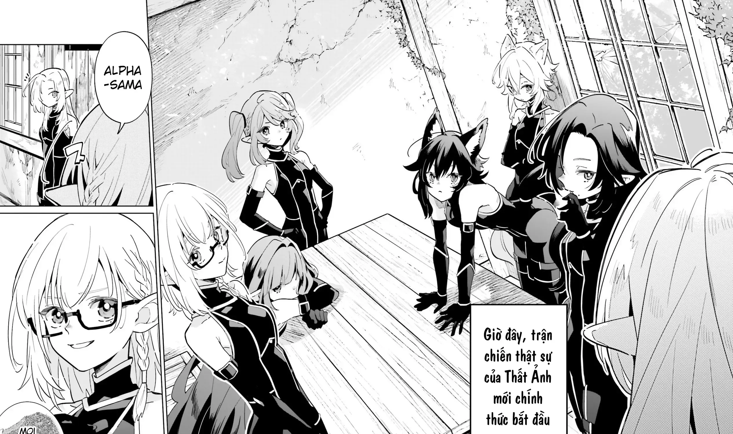 Ta Muốn Trở Thành Chúa Tể Bóng Tối! - Thất Ảnh Biên Niên Sử~ Chap 2 - Next Chap 3