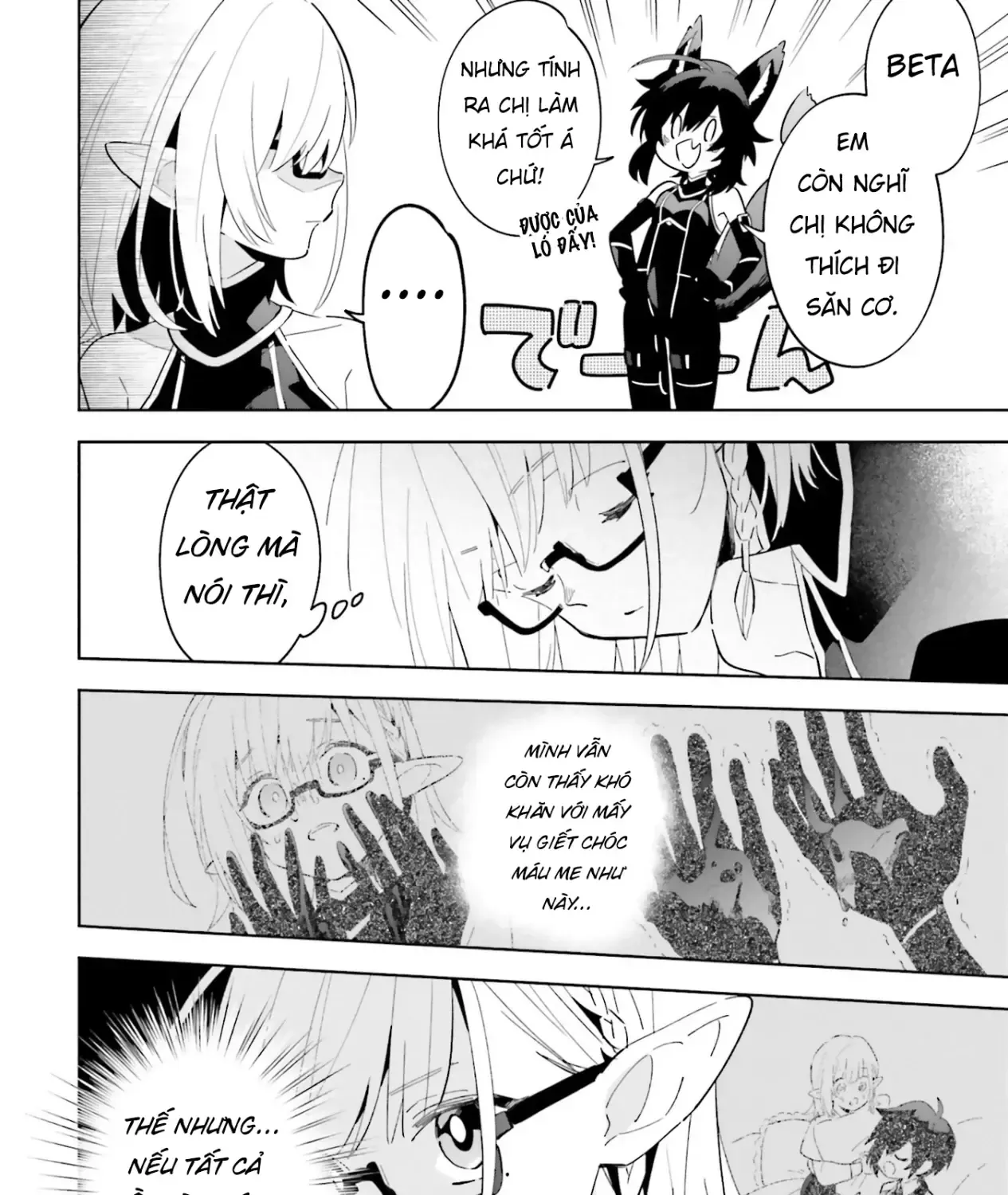 Ta Muốn Trở Thành Chúa Tể Bóng Tối! - Thất Ảnh Biên Niên Sử~ Chap 3 - Next Chap 4