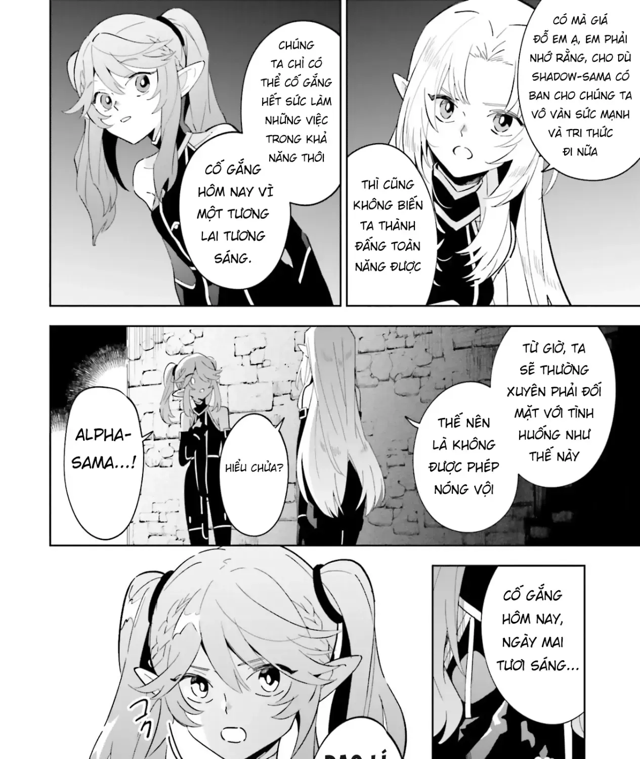 Ta Muốn Trở Thành Chúa Tể Bóng Tối! - Thất Ảnh Biên Niên Sử~ Chap 3 - Next Chap 4